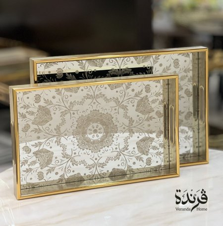 طقم 2 صواني ضيافة ذهبي داماسك كلاسيك